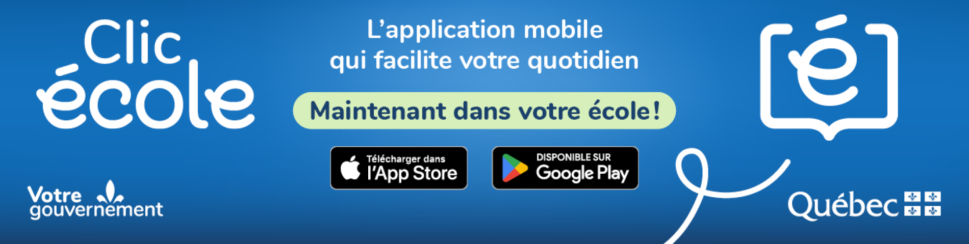 Clic école maintenant