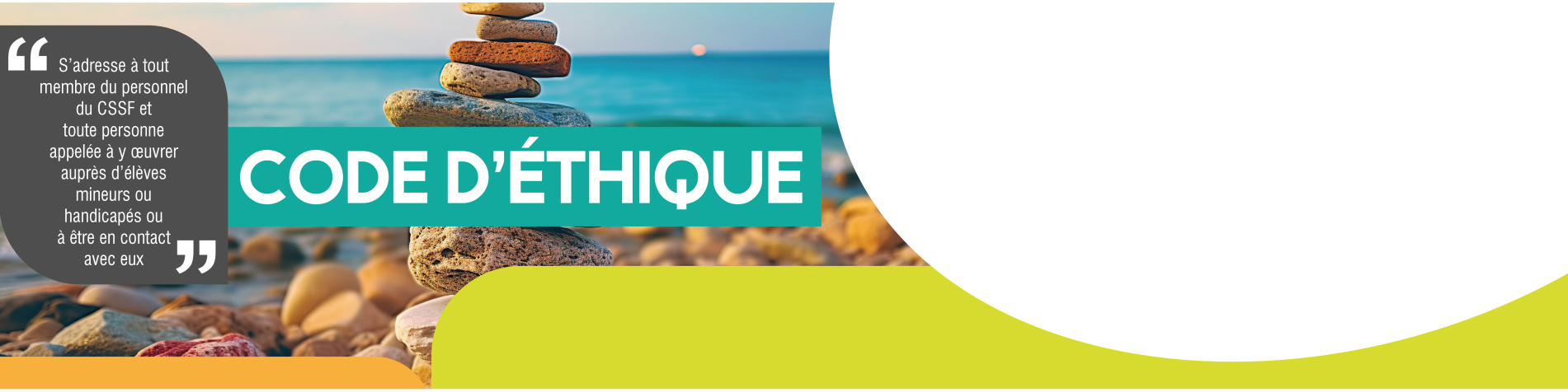 Code d’éthique
